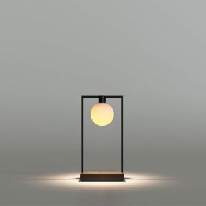 Artemide Curiosity 36 Sphere LED-Tischleuchte bei lampenonline.de