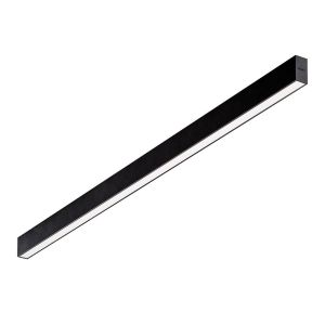 Nemo Zirkol Linear 200 LED-Deckenleuchte bei lampenonline.de